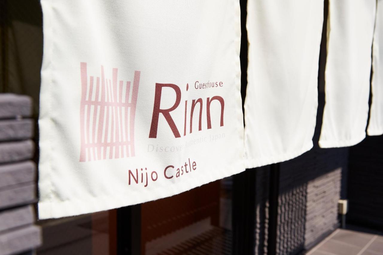 Rinn Nijo Castle Quioto Exterior foto