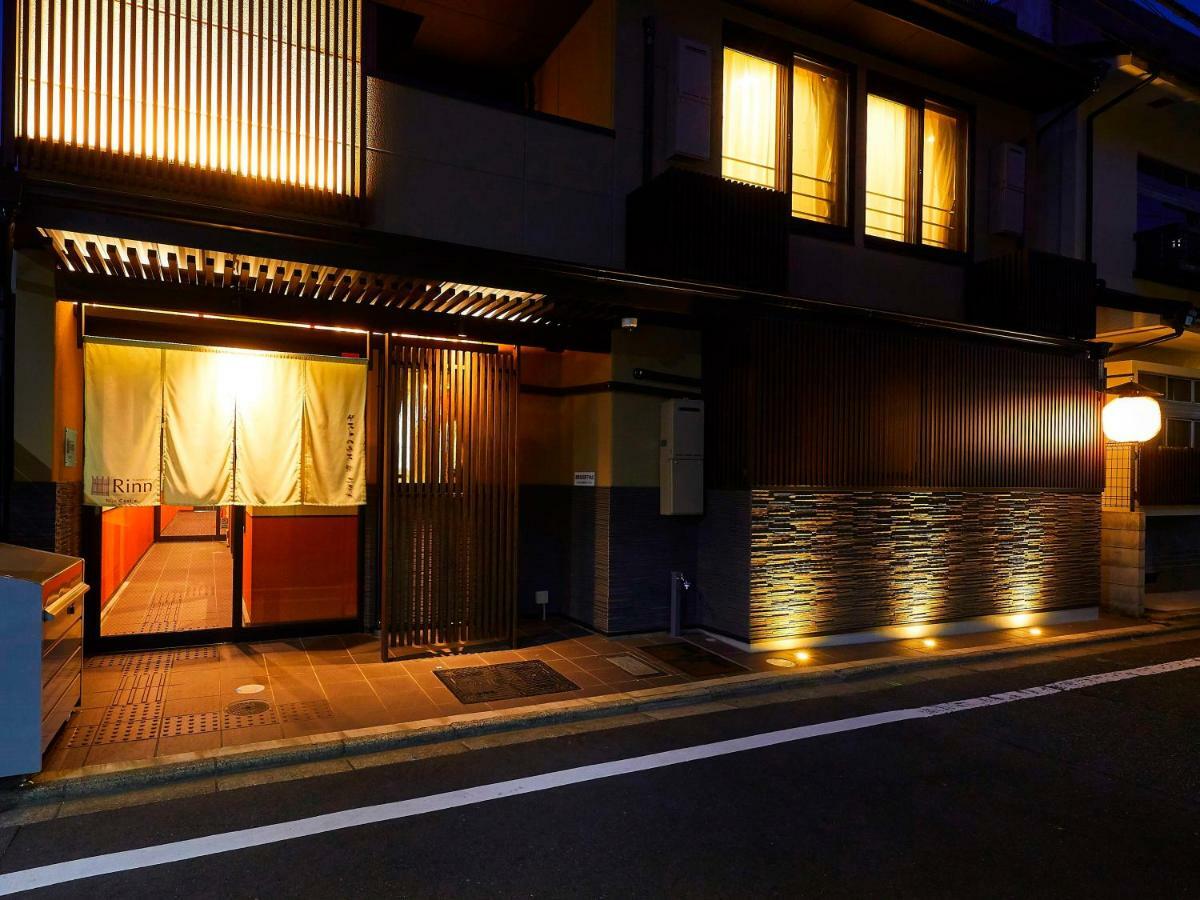 Rinn Nijo Castle Quioto Exterior foto