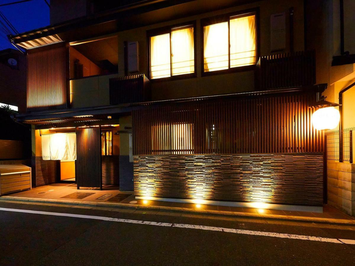 Rinn Nijo Castle Quioto Exterior foto